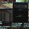 14時00分 ごろ