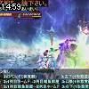 14時55分 ごろ