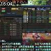 16時00分 ごろ