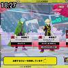 18時25分 ごろ