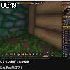 00時45分 ごろ