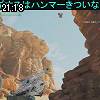 21時15分 ごろ