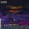 20時55分 ごろ