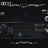 00時30分 ごろ
