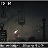 09時40分 ごろ