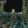 00時15分 ごろ