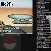 15時20分 ごろ
