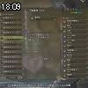 18時05分 ごろ