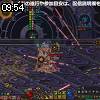 09時50分 ごろ