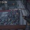 19時05分 ごろ
