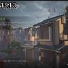 19時10分 ごろ