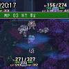 20時15分 ごろ