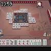 23時55分 ごろ