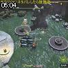 05時00分 ごろ