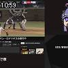10時55分 ごろ