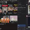 12時35分 ごろ