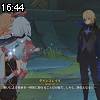 16時40分 ごろ