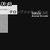 08時45分 ごろ