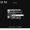 01時55分 ごろ