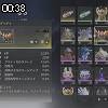00時35分 ごろ