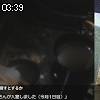03時35分 ごろ