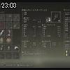 23時00分 ごろ