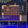 15時55分 ごろ