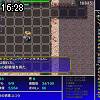 16時25分 ごろ