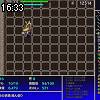 16時30分 ごろ