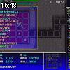 16時45分 ごろ