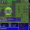 16時50分 ごろ
