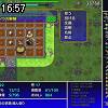 16時55分 ごろ