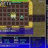 17時15分 ごろ