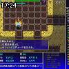 17時20分 ごろ
