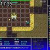 17時25分 ごろ
