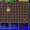 17時30分 ごろ