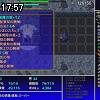 17時55分 ごろ