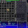 18時20分 ごろ