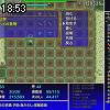 18時50分 ごろ