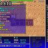 19時15分 ごろ