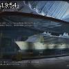19時50分 ごろ