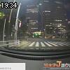 19時30分 ごろ