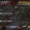 19時55分 ごろ