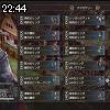 22時40分 ごろ