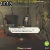17時15分 ごろ