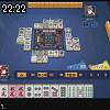 22時20分 ごろ