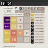 16時30分 ごろ