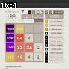 16時50分 ごろ