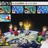 14時55分 ごろ