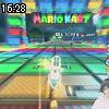 16時25分 ごろ